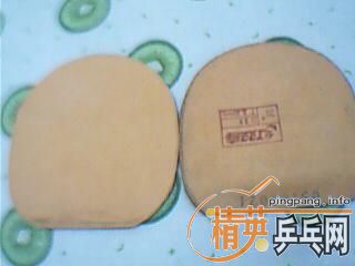 ������sunxuesong��� ����̫�ɹ� ��յ�����