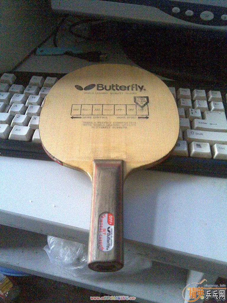 ���Ͽ�ST����̼+��������HK1997