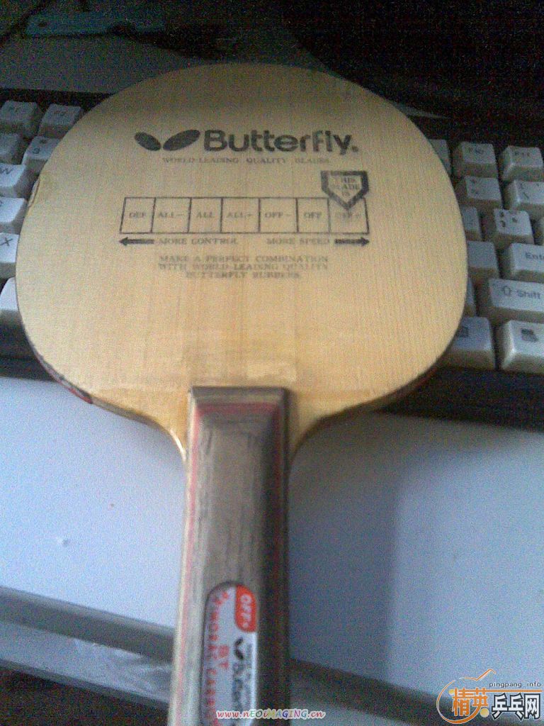 ���Ͽ�ST����̼+��������HK1997