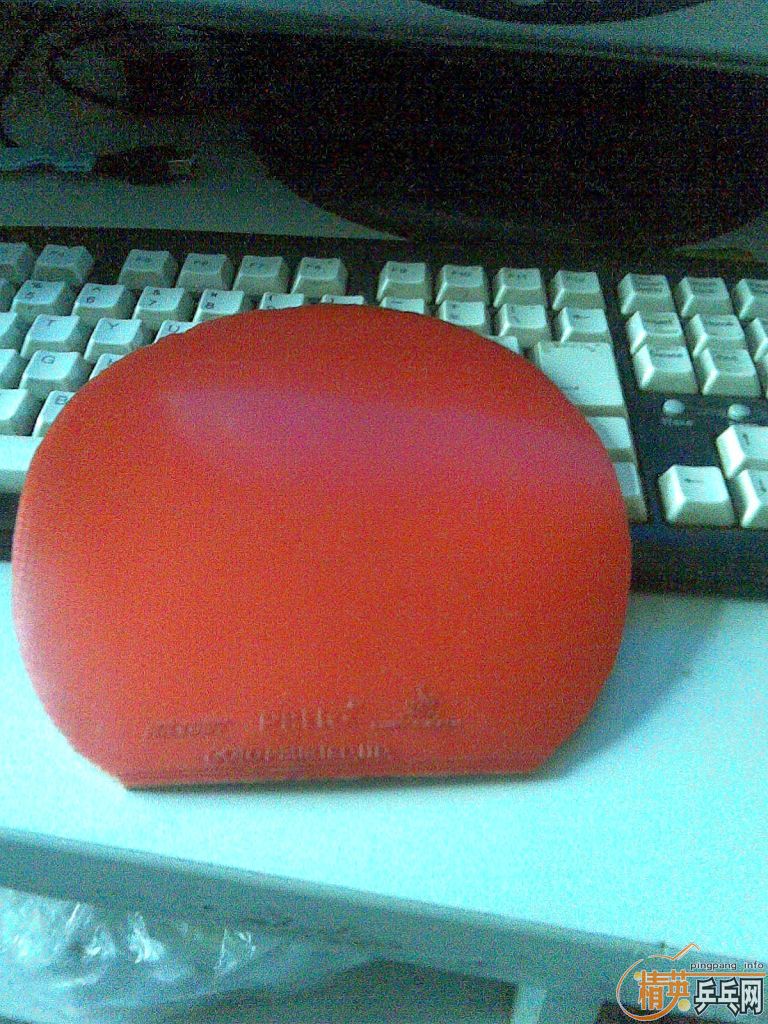 ���Ͽ�ST����̼+��������HK1997