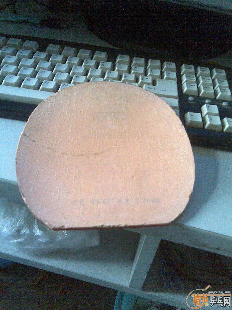 ���Ͽ�ST����̼+��������HK1997