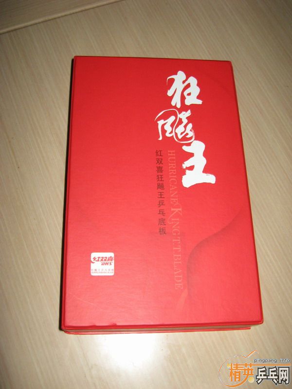 ����82�˽���һ�εĿ����ֱ��+���������3 �ϼ�820Ԫ�����