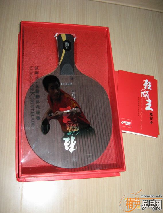 ����82�˽���һ�εĿ����ֱ��+���������3 �ϼ�820Ԫ�����