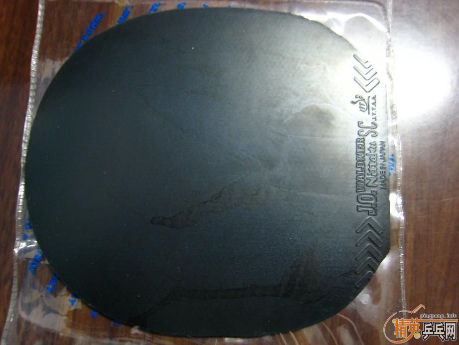 ��ֱ���հ���̼ Ti5.4