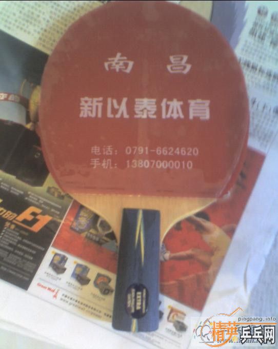 �����YE!̫����,�������Ǵ���!�ϰ汾Ŷ!