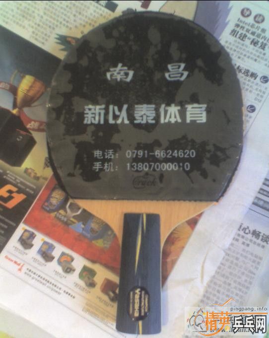 �����YE!̫����,�������Ǵ���!�ϰ汾Ŷ!