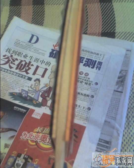 �����YE!̫����,�������Ǵ���!�ϰ汾Ŷ!