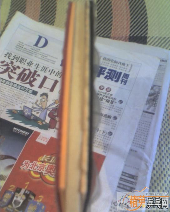 �����YE!̫����,�������Ǵ���!�ϰ汾Ŷ!