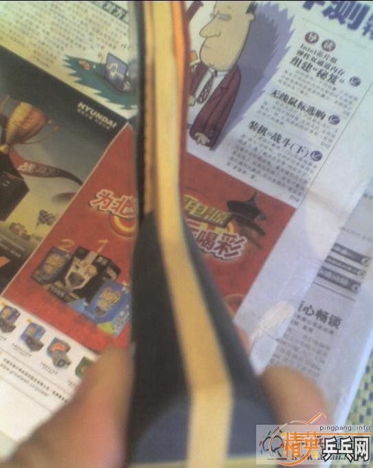 �����YE!̫����,�������Ǵ���!�ϰ汾Ŷ!