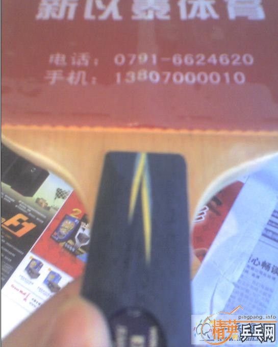 �����YE!̫����,�������Ǵ���!�ϰ汾Ŷ!