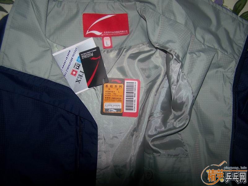 ������������,��Ȼȫ�µ��Ƕ��ּ۸�,����������