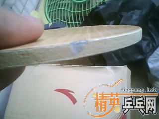 ǰ�����YEֱ�壬251��˳�ᣡ����~~~��