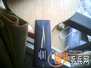 ǰ�����YEֱ�壬251��˳�ᣡ����~~~��