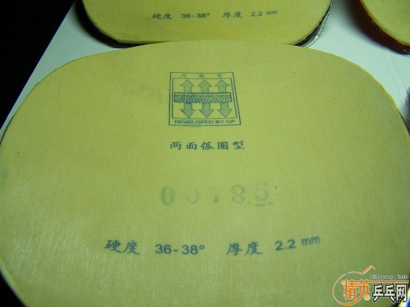 50��Ǯ���Ŀ���º��µĽ�Ƥ��