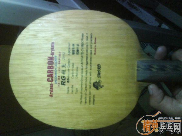 �����µ³���