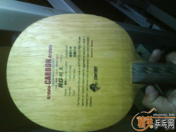 �����µ³���