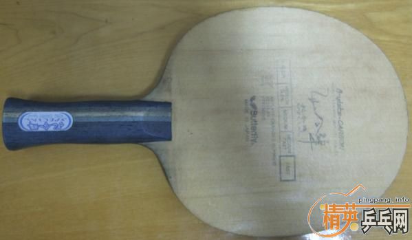 an�ֱ��׷�̼����������̼��