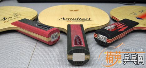 Mizutani and Amultart and Stand wood king