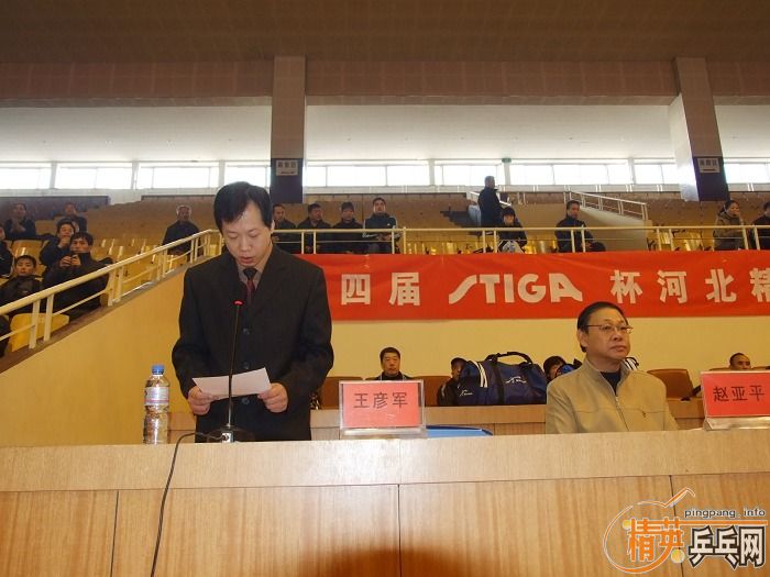 ��ӢС�ֶӲ�����