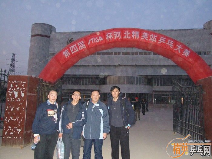 ��ӢС�ֶӲ�����