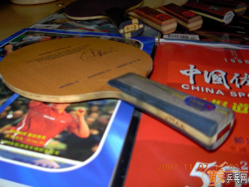 ת���հ�ye3d 240�����ƽ�����oc 620����avalox500 ST  600