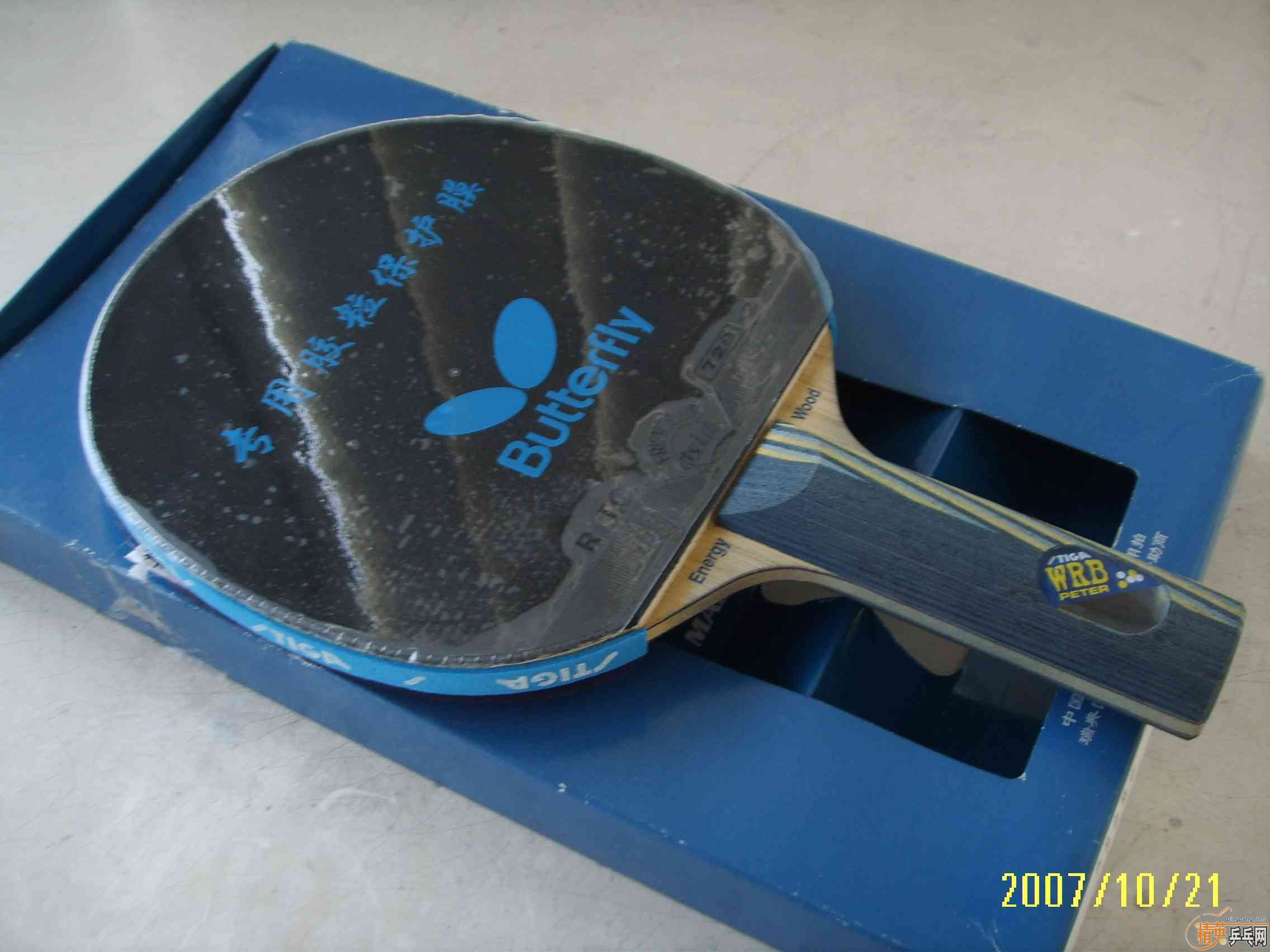 ��ѡOC-ST/����799 563��ת��/�ɻ���