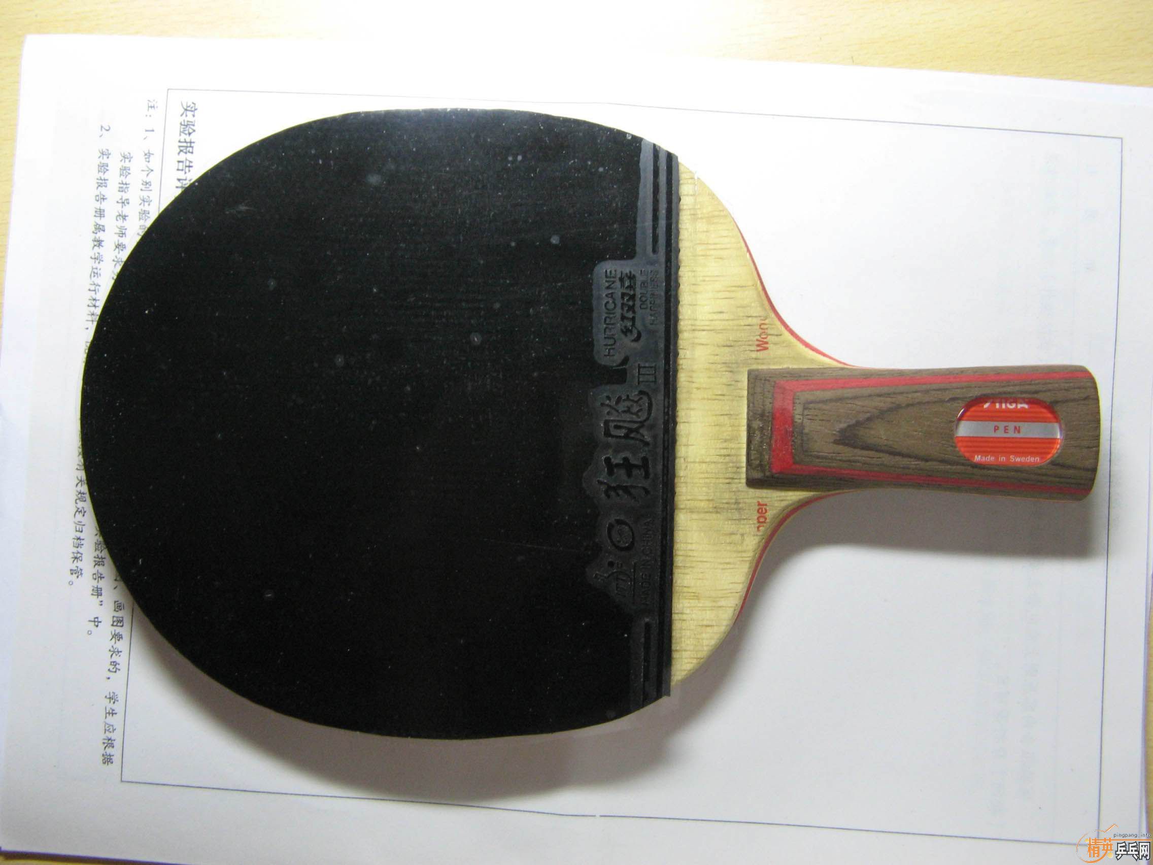 9.5��ֱCL+9.5�¿���+9.5��CJ8000   ����330Ԫ