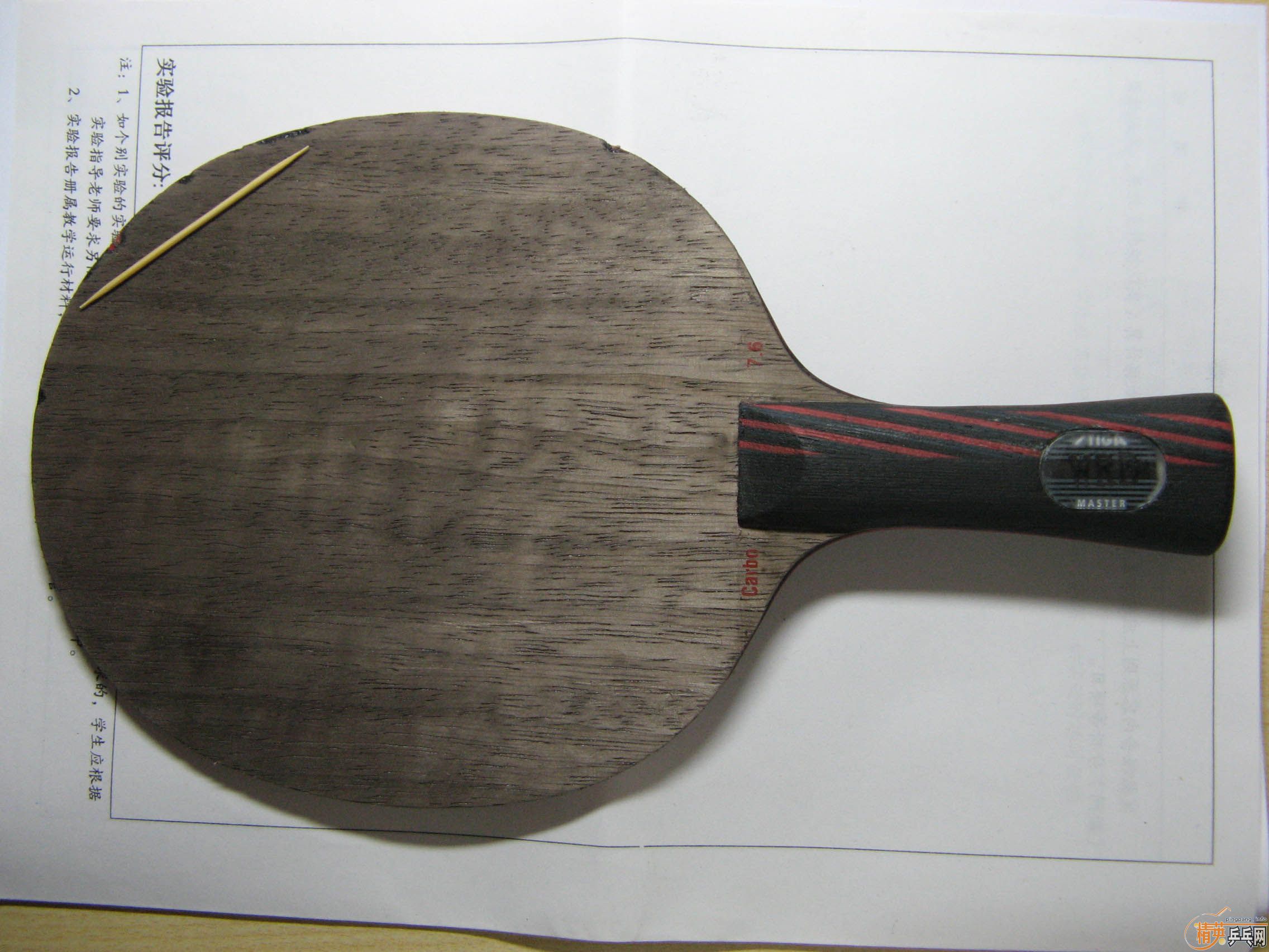 ������7.6 FL��   ����ͨ285Ԫ