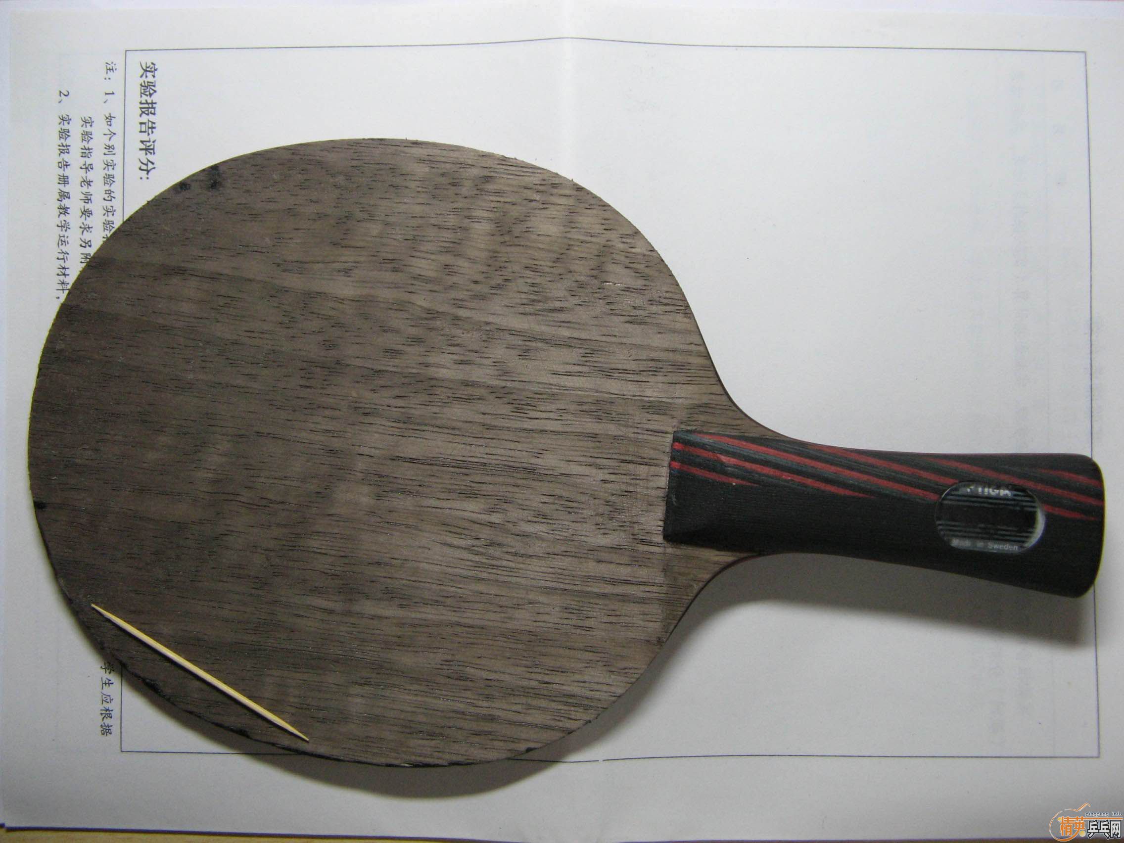 ������7.6 FL��   ����ͨ285Ԫ