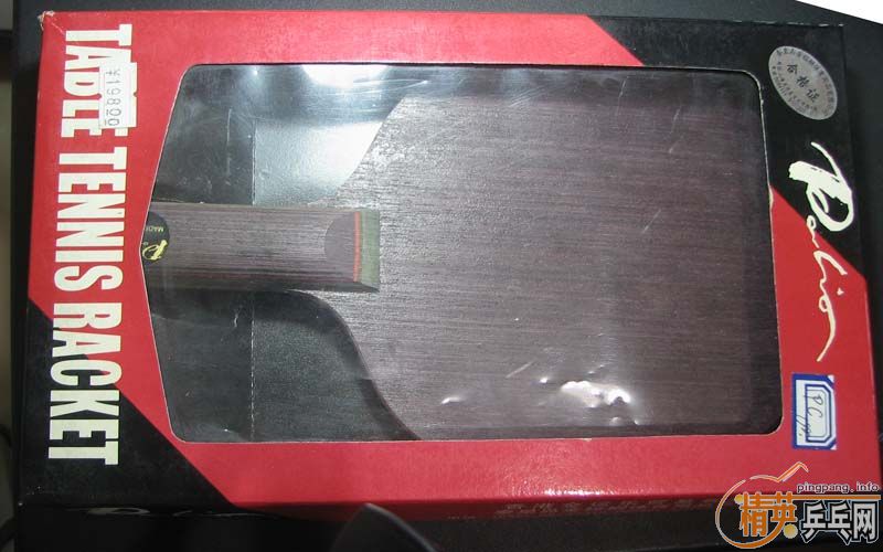 ������壬��ֱ���У����˴���