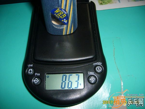 ŷ�޴�������ֱ��б�Ʊ�EG240������M�����£����ϰ͡�mopha�׽�