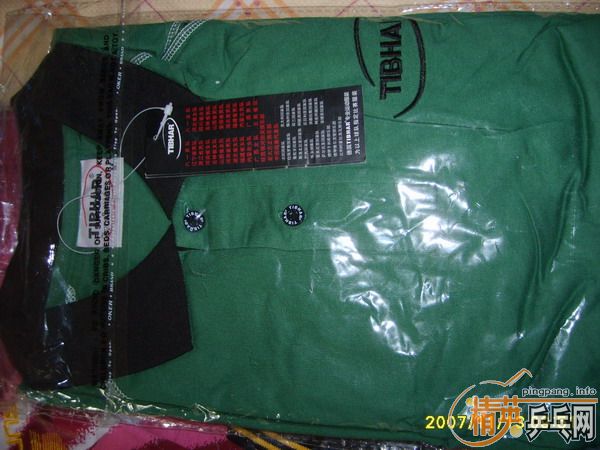 ŷ�޴�������ֱ��б�Ʊ�EG240������M�����£����ϰ͡�mopha�׽�