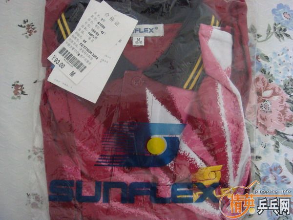 ŷ�޴�������ֱ��б�Ʊ�EG240������M�����£����ϰ͡�mopha�׽�