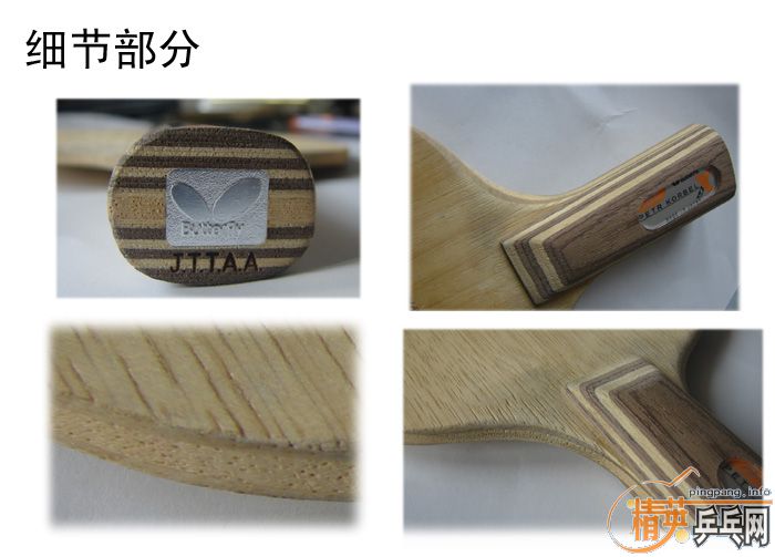 ���� butterfly���� �Ʊ���(�Ӵ���棩 ��ͼ� 200ת��