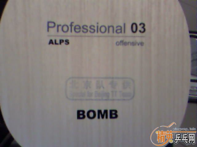 9.5�¿����ֱ�� 640Ԫ���� ͼ�ѵ� ������