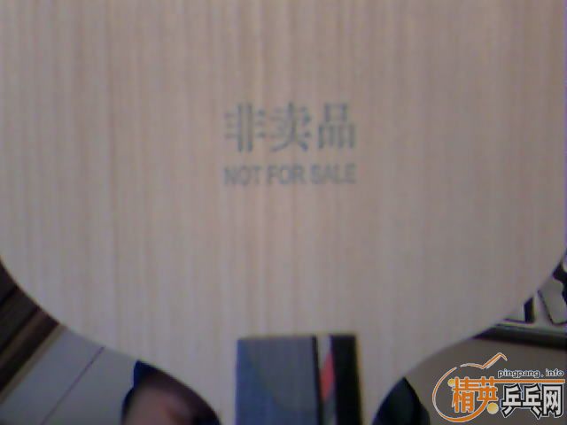 9.5�¿����ֱ�� 640Ԫ���� ͼ�ѵ� ������