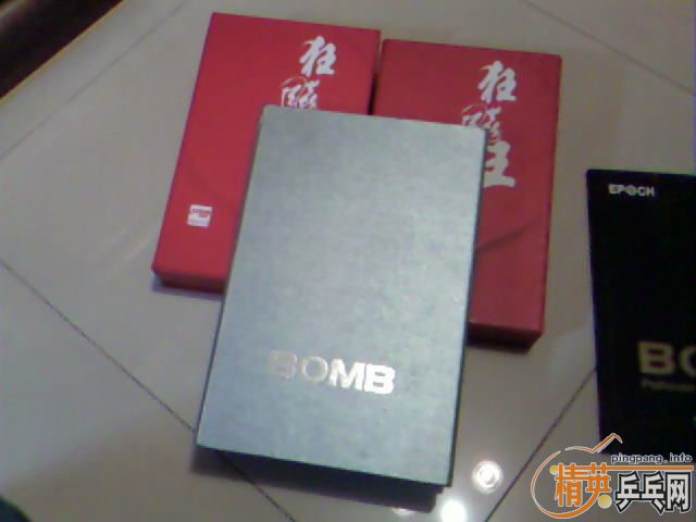 9.5�¿����ֱ�� 640Ԫ���� ͼ�ѵ� ������