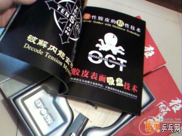 9.5�¿����ֱ�� 640Ԫ���� ͼ�ѵ� ������