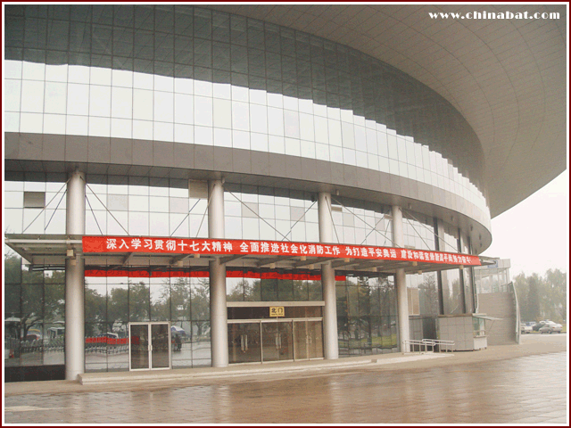 2007��"���Ľ���ά��"ƹ������������12��1��-2���ڱ�����ƽ��ά���ֲ���ݾ���,��ӭ��Ӳ���.