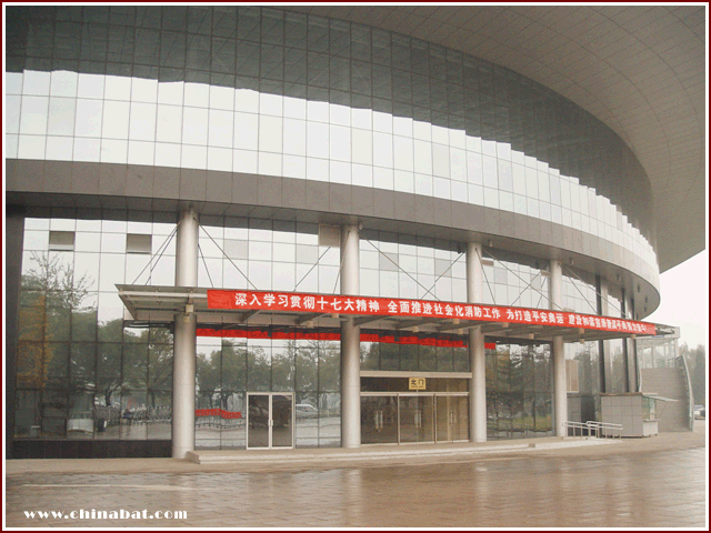 2007��"���Ľ���ά��"ƹ������������12��1��-2���ڱ�����ƽ��ά���ֲ���ݾ���,��ӭ��Ӳ���.