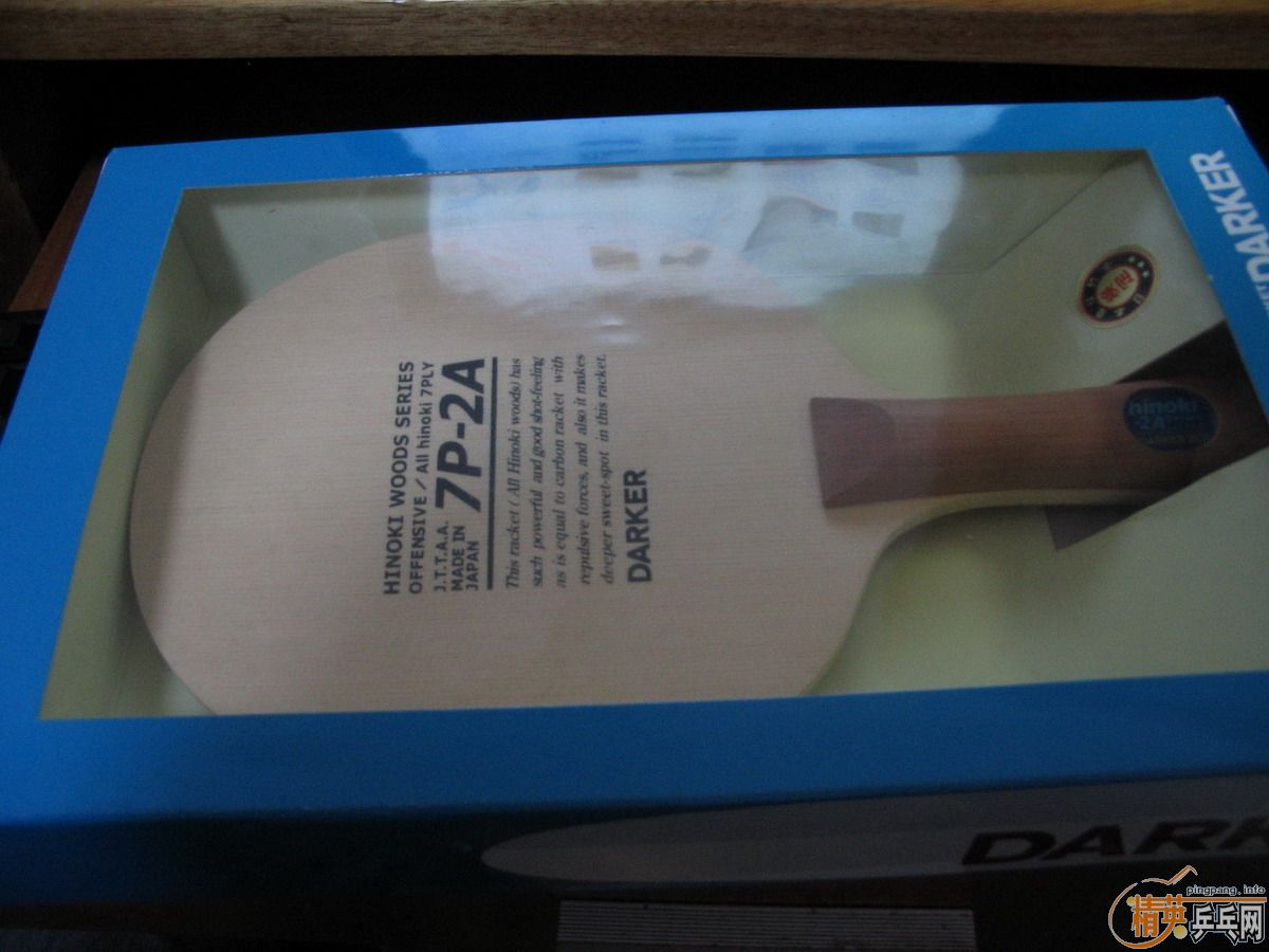 ֻ��ʮ���ֵ�7P2A���FL��9���µĺ��VIS