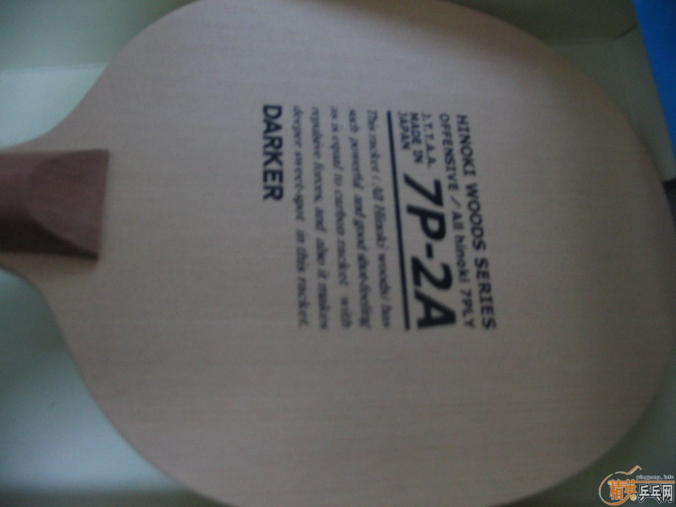 ֻ��ʮ���ֵ�7P2A���FL��9���µĺ��VIS