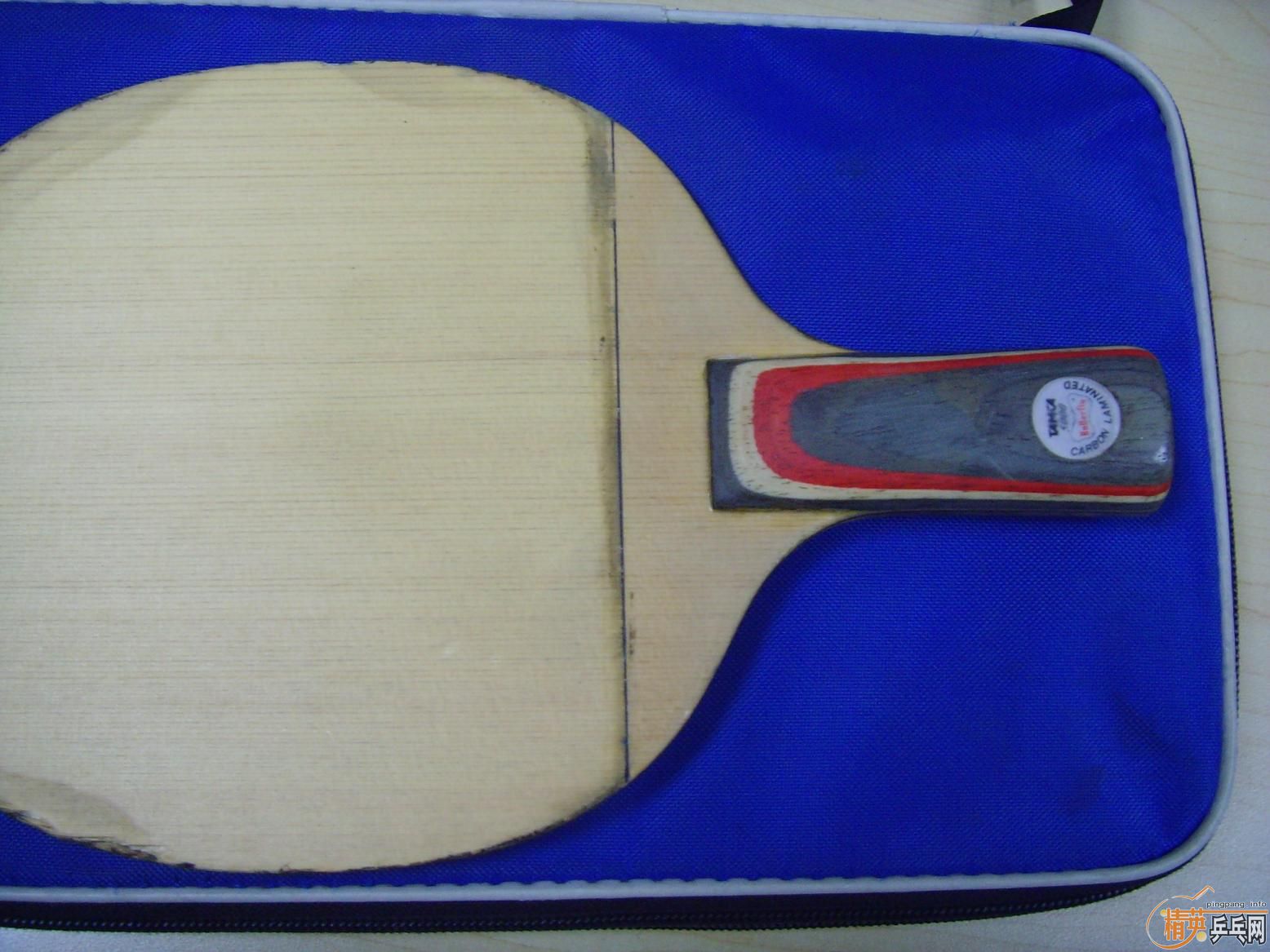 ֱ����̼,�ӽ����,185Ԫ��