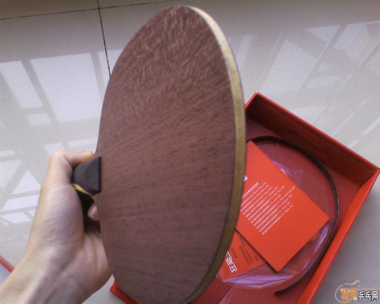 9.5�¿����ֱ�� 640Ԫ���� ͼ�ѵ� ������