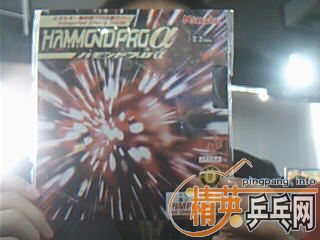 ȫBOLL STֱ лEG BӲ HAMMONDPRO
