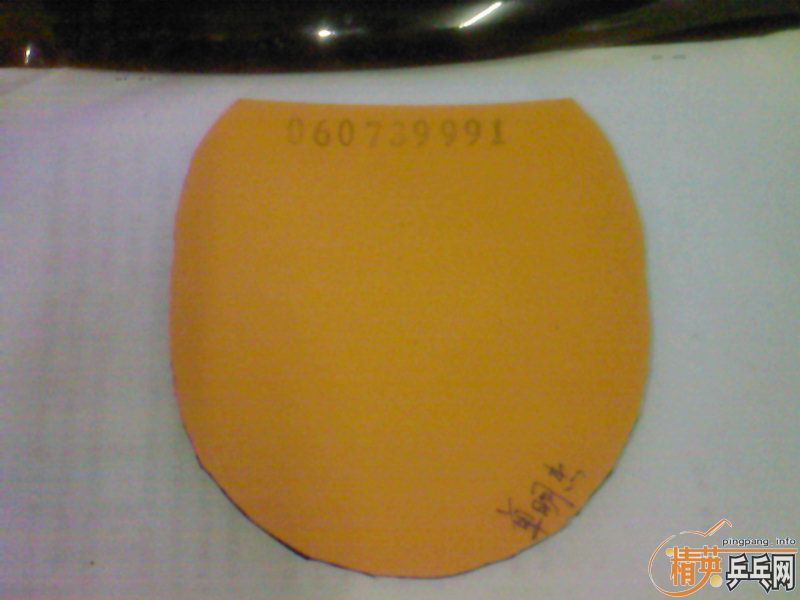 ������һ�ε�41�� ����3