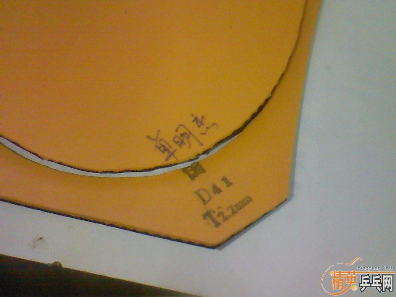 ������һ�ε�41�� ����3