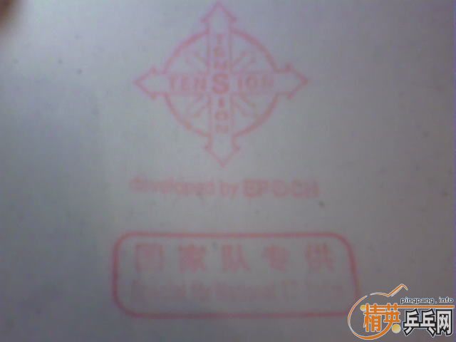 9.5�¿����ֱ�� 640Ԫ���� ͼ�ѵ�