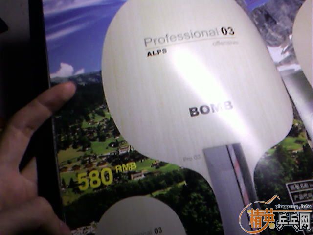 9.5�¿����ֱ�� 640Ԫ���� ͼ�ѵ�