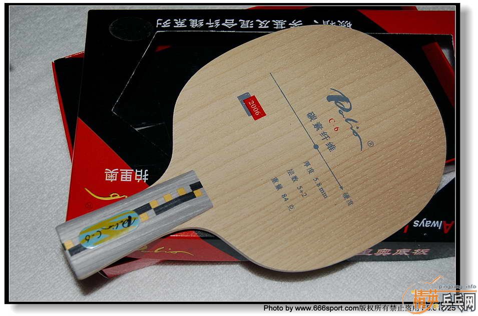 �����C6ֱ��,������,����ƤҲ���干100Ԫ������.